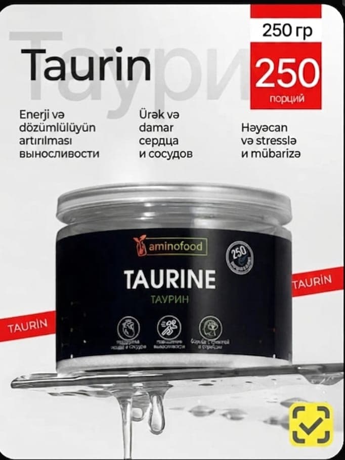 Aminofood Taurine