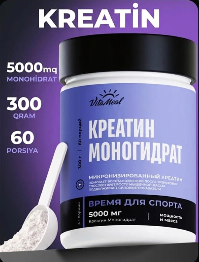 VitaMeal Creatine Monohydrate