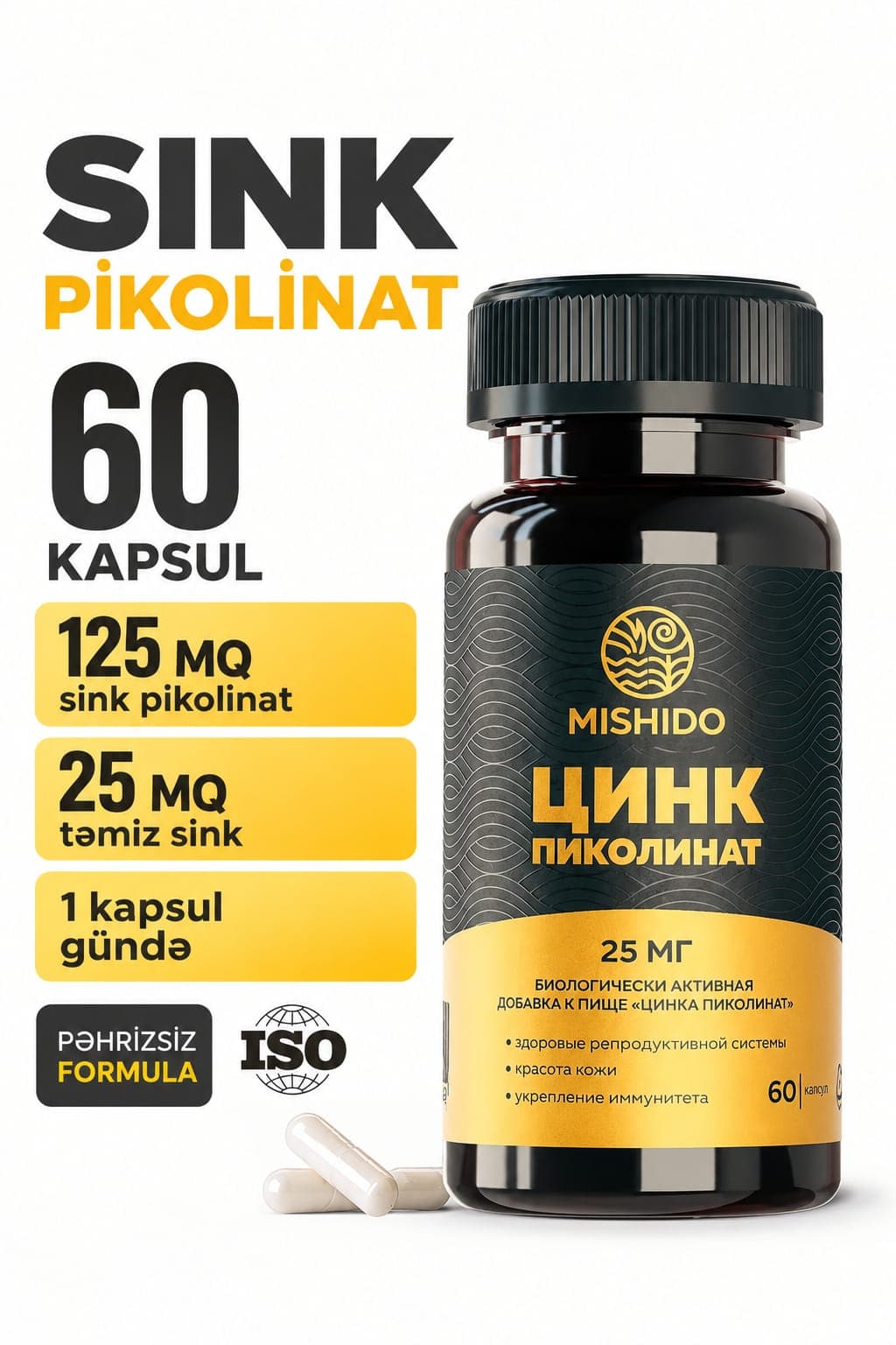 MISHIDO SİNK