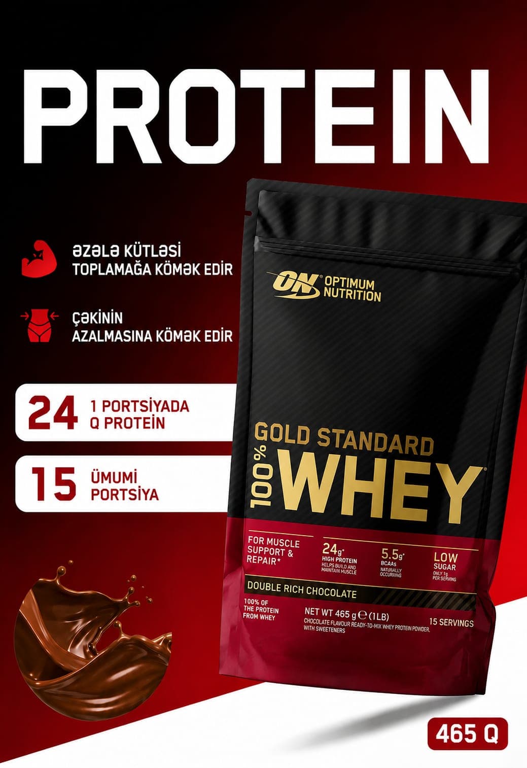 OPTIMUM NUTRITION WHEY Gold Standard 465g (İki qat şokalad)